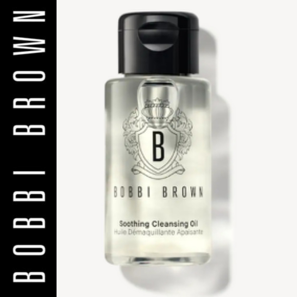 Bobbi Brown Soothing Cleansing Oil -Travel Size